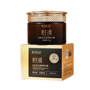 Cordyceps Extract Moisturizing Lady Face Cream Nourishing Hydrating Brightening Ganoderma Lucidum Lazy Cream Anti Dark Spot Anti Wrinkle Anti-Aging Face Skin Care