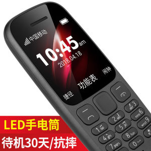 Dual SIM GSM Feature Phone 2G Basic Mobile with Large Keypad Support Memory Card Long Standby 72h - Black/Blue for Seniors and Daily Use