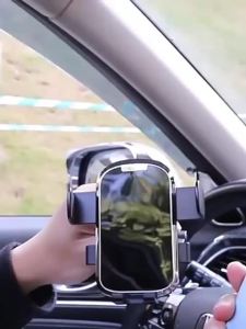 SEAMETAL Car Phone Holder Center Console Suction Cup Phone Mount Stand 360° Rotatable Adjustment Car Phone Bracket
