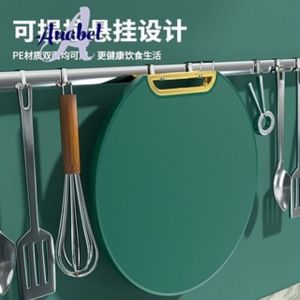 Varian Terbaru Talenan Bulat Premium Talenan Anti Jamur Talenan Potong Buah Sayur Anti Jamur Berkualitas Premium Serbaguna Anti Slip Tebal Dua Sisi Cutting Board Plastic