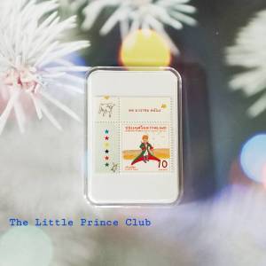 สแตมป์เจ้าชายน้อย แบบดวง พร้อมกล่องเก็บสแตมป์ The Little Prince Thailand Stamp