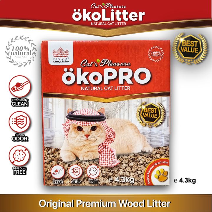 okoPro Original Premium Cat Litter 4.3kg oko Plus Natural Wood Fibre okoPro Pasir Kucing Asli Premium 4.3kg oko Plus Fiber Kayu Semulajadi okoLitter Lazada