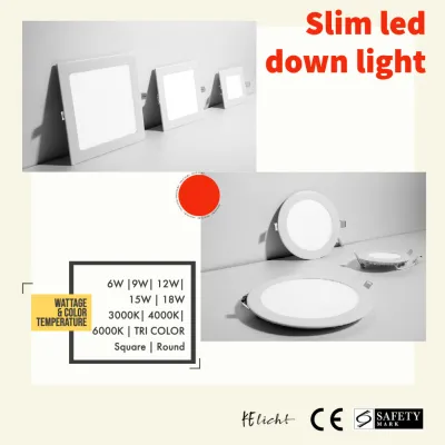 Koyama KE LICHT Slim LED downlight square round safety mark tri color6w/9w/12w/15w/18w