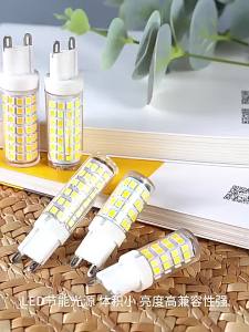 G9 LED Corn Bulb 110V to 265V Bright Energy-Saving Flicker-Free Light 10W 1000LM 20000H 90% Energy Saving