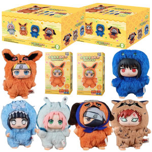 Original Eaki Naruto Blind box Cute Beast Party Sasuke Uchiha Itachi Plush Blind Box Figure Pendant Gift Trendy toy decorations