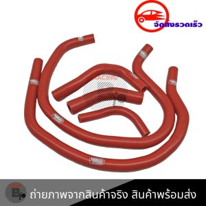 สายหม้อน้ำ ท่อน้ํา สำหรับYAMAHA XMAX300 ท่อหม้อน้ำ ชุดสายหม้อน้ำ(ซิลิโคน)(0309)