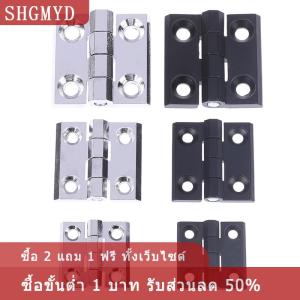 [COD] SHGMYD 4040/5050/6060 Zinc Alloy Square บานพับพับพื้นผิวติดตั้งบานพับ