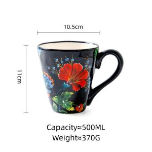 OMK American Style Hand-painted Underglaze Ceramic Mug 500ML Coffee Cup Natalia Series