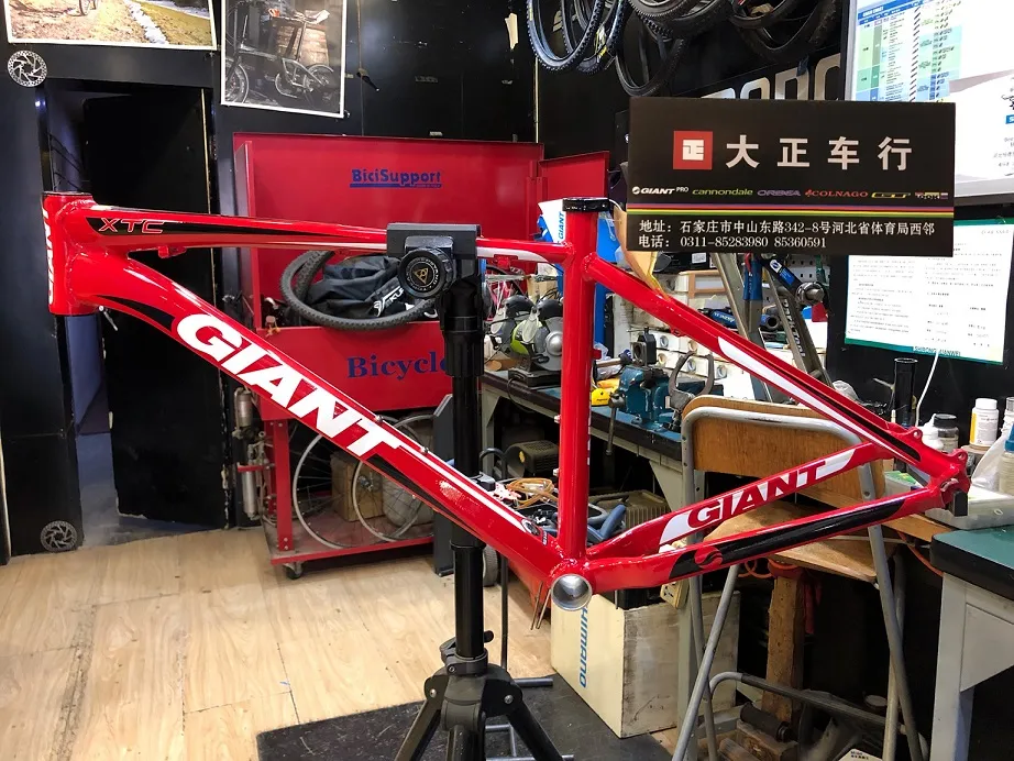 Giant xtc clearance 26 inch