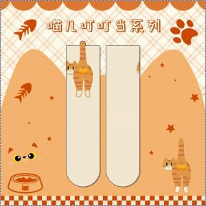 Mid-calf Socks Cartoon Socks Cute Fun Soft and Comfortable Various Patterns Uniqueness Exercise