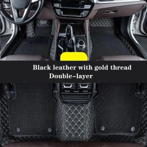 dncnf For Eleventh Generation Honda Accord 2023~2025 2024 Car Floor Mats Scratch Resistant Carpets Pad Interior Protection Accessories K6R8Z