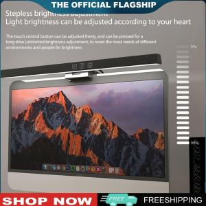 [HOSHIN]Smart Dimming USB LED Table Lamp for Indoor Study and Laptop Desk Lighting Adjustable Brightness