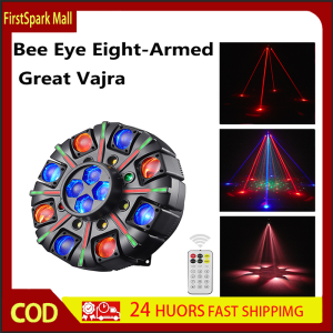 New High-Quality LED Laser Light Show with Remote Control for DJ Karaoke & Electronic Music
