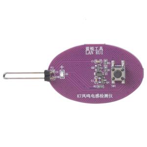 Handheld Inductors Detectors For Electronics Repair Fast Fault Location Mobile Maintenance Tool With Visual Indicators