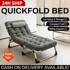 Folding Bed Adjustable Protable Bed With foam Max Load 300KG Outdoor single folding bed Folding Chair Sofa Bed For Office Camping Pool Beach Patio