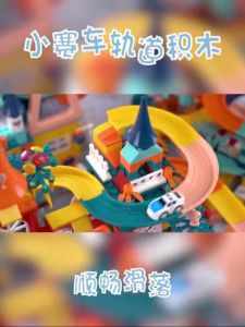 BỘ LẮP GHÉP LEGO ĐƯỜNG RAY LÂU ĐÀI CAO CẤP 512 CHI TIẾT TẶNG KÈM 4 OTO