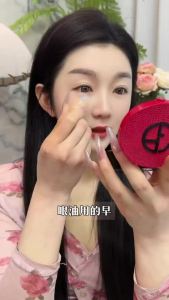 1/2 bottles【Back To 18 years】Vitamin C Lutein Firming Eye Serum Oil/Anti-Wrinkle Lift Firm Brighten Moisture Eye Serum/Hydrating Eye Gel/Hydrating Eye Cream/Eye Serum for Wrinkle/Eye Masker/Eye Firming Cream/Eye Serum Oil。。。