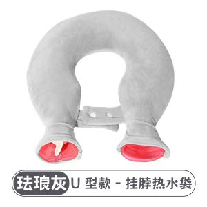 Self Heating Body Patch Thickened Design U Shaped For Children Self Heating suitable home travel workplace or everyday routines Practical Design for the Stated Purpose Easy Home Organisation