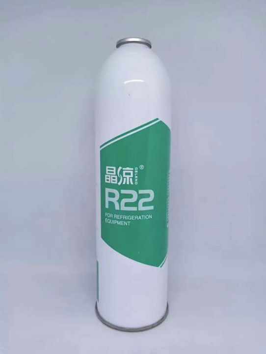 น้ำยาแอร์ ชนิด R22, Refrigerant type R22 1กระป๋อง 1000g R134A น้ำยาแอร์ ...