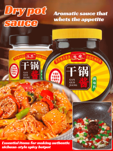 Chinese Sichuan Spicy Dry Pot Sauce For Fish Grilling Stir Fry Hot Pot Spicy Hot Pot Condiment Homemade Seasoning