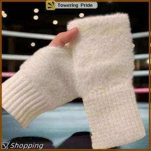 [Towering Pride] Giả Chồn Lông Cừu nửa ngón tay găng tay cho phụ nữ mềm mùa đông ấm áp sang trọng màu RẮN SANG TRỌNG dệt kim ngón găng tay