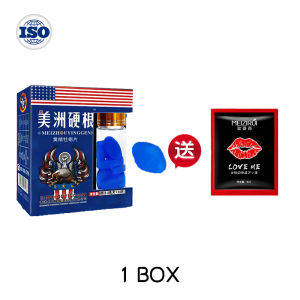 【Buy 2 get 1 free劲大 速起】Excellent QualityLong-lasting kidney nourishing health care products SUPPLEMENT LELAKI TAMBAH TENAGA FOR MEN