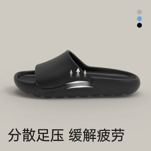 Free Shipping Arch Support Large Size MenS And WomenS Indoor/Outdoor Slippers Non-Slip Suitable For Bathroom Use With Cushioning And Thick Soles