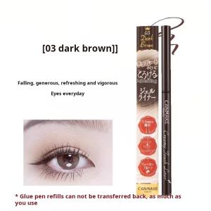 CANMAKE Creamy Touch Waterproof Gel Pencil Liner | Waterproof gel eyeliner smooth writing long-lasting