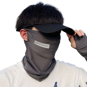 Mens Plus Size Sunscreen Face Mask Breathable Ice Silk Full Face Mask with Ice Sleeves and Reflective Logo Letters