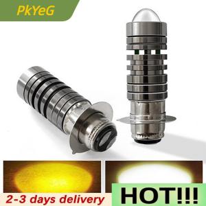 PkYeG Universal 12V Dual Color Headlight Bulbs P15D H6 PX15D LED Motorcycle Headlight H6 Scooter Motobike Head Lamp