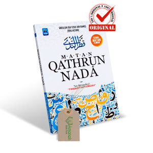 BUKU Matan Qathrun Nada - Ibnu Hisyam - Pustaka Arafah