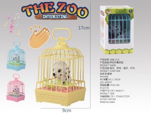 Kids Audible Bird Toy Pet toys Baby Toy for 1 years old