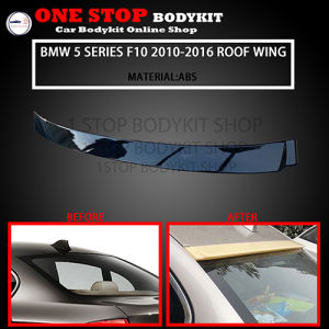 BMW 5 SERIES F10 / G30 2010-2016 REAR ROOF SPOILER WING GLASS SPOILER ABS SKIRT LIP BODYKIT