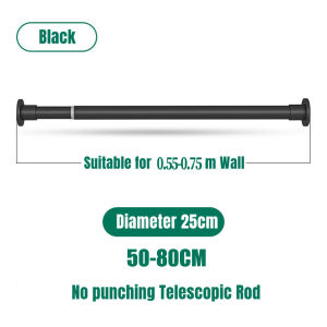 Non punched black retractable clothesline pole and adjustable shower curtain pole curtain pole 25mm