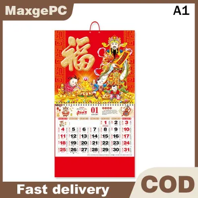 MaxgePC Năm 2026 lịch ngựa lịch Trung Quốc âm lịch lịch xé lịch hàng ngày treo nhân vật may mắn trang trí nhà văn phòng