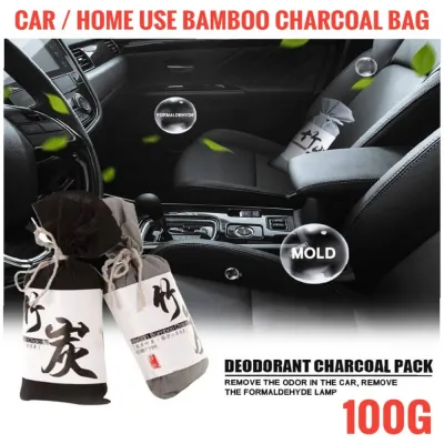 100g Bamboo Charcoal Bag Air Freshener Charcoal Purifier Deodorant Bag Activated Carbon Air humidifier Perfume Bamboo Farcent Charcoal Cabinet Bamboo Car Bamboo Bag Bamboo Refrigerator Bamboo Shoe Cabinet Bamboo Car Home Office Bamboo Arang Buluh