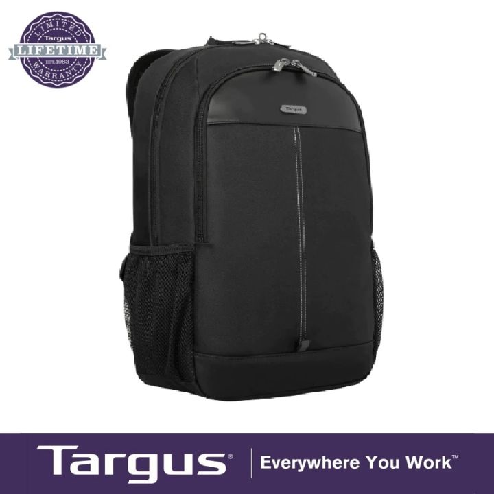 Targus 15.6" Classic Laptop Backpack (Black) - TBB943GL