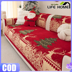 1 2 3 4 Sezt Christmas Deer Sofa Mat Four Season Universal Anti Slip Seat Cushion Fully Covered Sofa Cover Towel
