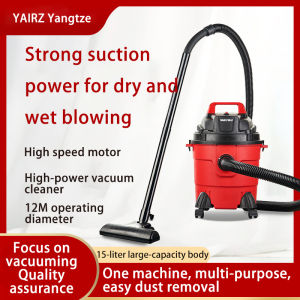 High-Power Cylinder Vacuum Cleaner: A Must-Have Household Tool