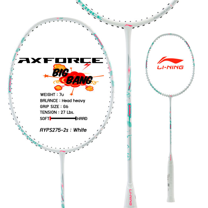 LI-NING ไม้แบดมินตัน รุ่น AXFORCE BIGBANG (7U) แถมซอง+พัน