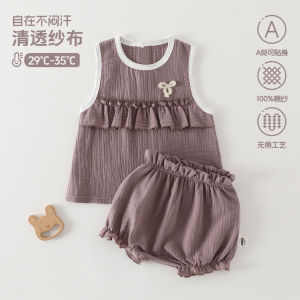 Baby clothes summer thin two-piece set breathable gauze baby summer clothes girls summer two-piece set