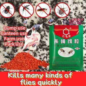 5 Mins Fast Action✅ Fly Killer Flies Killer Fly bait Fly Killer Powder fly bait granular Fly Attractant Medicine Fly Killing Bait Powder Fly Control Attractant Fly Control Flying Insect Killer Pamatay sa langaw Pampatay ng langaw Fly Repellent