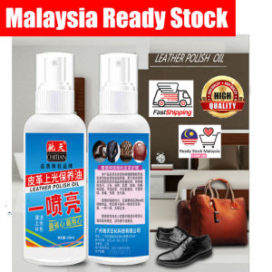 1130LEATHER CARE CLEANER & CONDITIONER (100ML)(SUITABLE FOR ALL LEATHER PRODUCTS AND PVC)皮革清洁上光喷雾