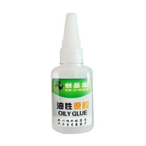 Universal adhesive metal power glue glue shoes ceramic oilbased original glue glue power glue