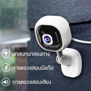 กล้อง IP ไร้สาย 1080P A3 สำหรับบ้าน กล้องวงจรปิดรักษาความปลอดภัย WiFi พร้อมเสียงสองทาง ตรวจจับความเคลื่อนไหวของเด็ก มองเห็นในเวลากลางคืนด้วยอินฟราเรด ควบคุมผ่านแอปพลิเคชัน