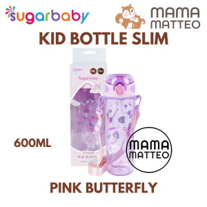 SUGARBABY Tritan Kids Bottle Slim 600ml / Botol Gelas Cangkir Tempat Minum Bayi Anak BPA FREE