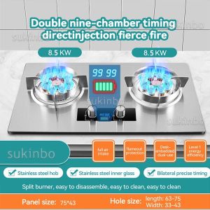SUKINBO 304 Stainless Steel Build-in/Tabletop 2 Lotus Flame Burner Led Timer Gas Hob Stove Gas Cooker Dapur gas 定时燃气灶