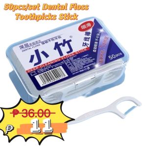 50pcs/set Flosser picks flat thread