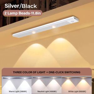 Rechargeable Motion Sensor Light for cabinet Dimmable led motion sensor cabinet light Magnetic wordrobe light sensor sensor light motion detector sensor lights indoor house