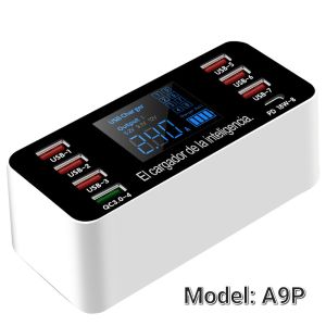 เครื่องชาร์จจอแสดงผล LED อัจฉริยะ 8 พอร์ต เหมาะสำหรับการใช้อุปกรณ์พร้อมๆกันในเวลาเดียวกัน